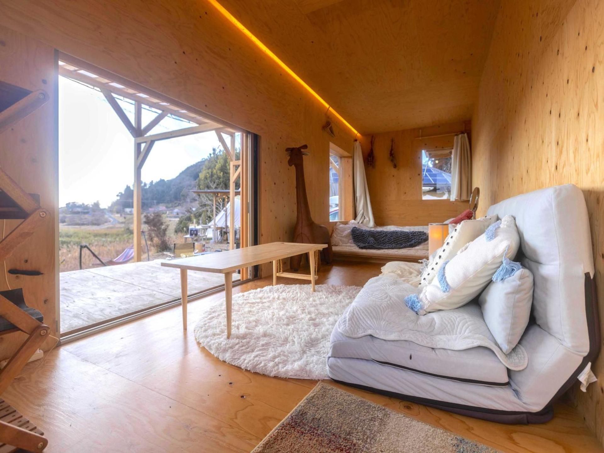 Mobile Home