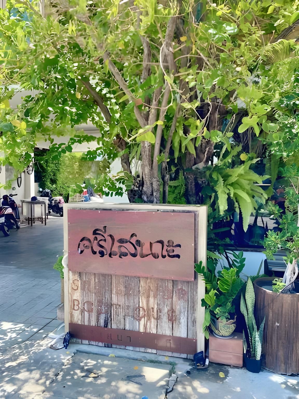 Srisanor Boutique Hotel