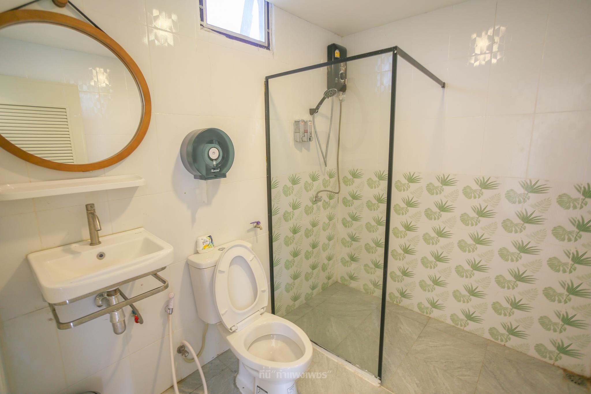 Garden View Terrace Room