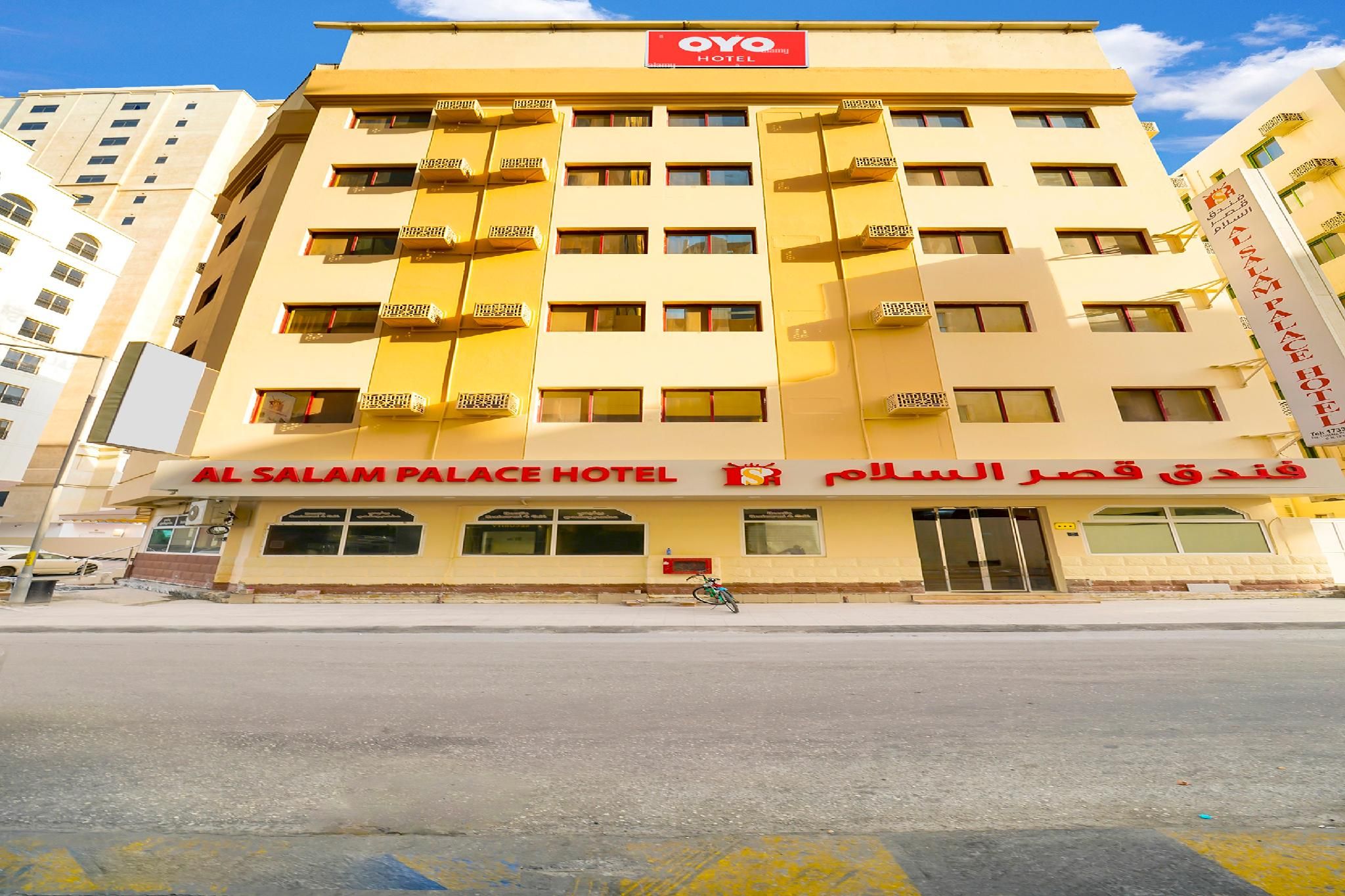 OYO 124 Al Salam Palace Hotel