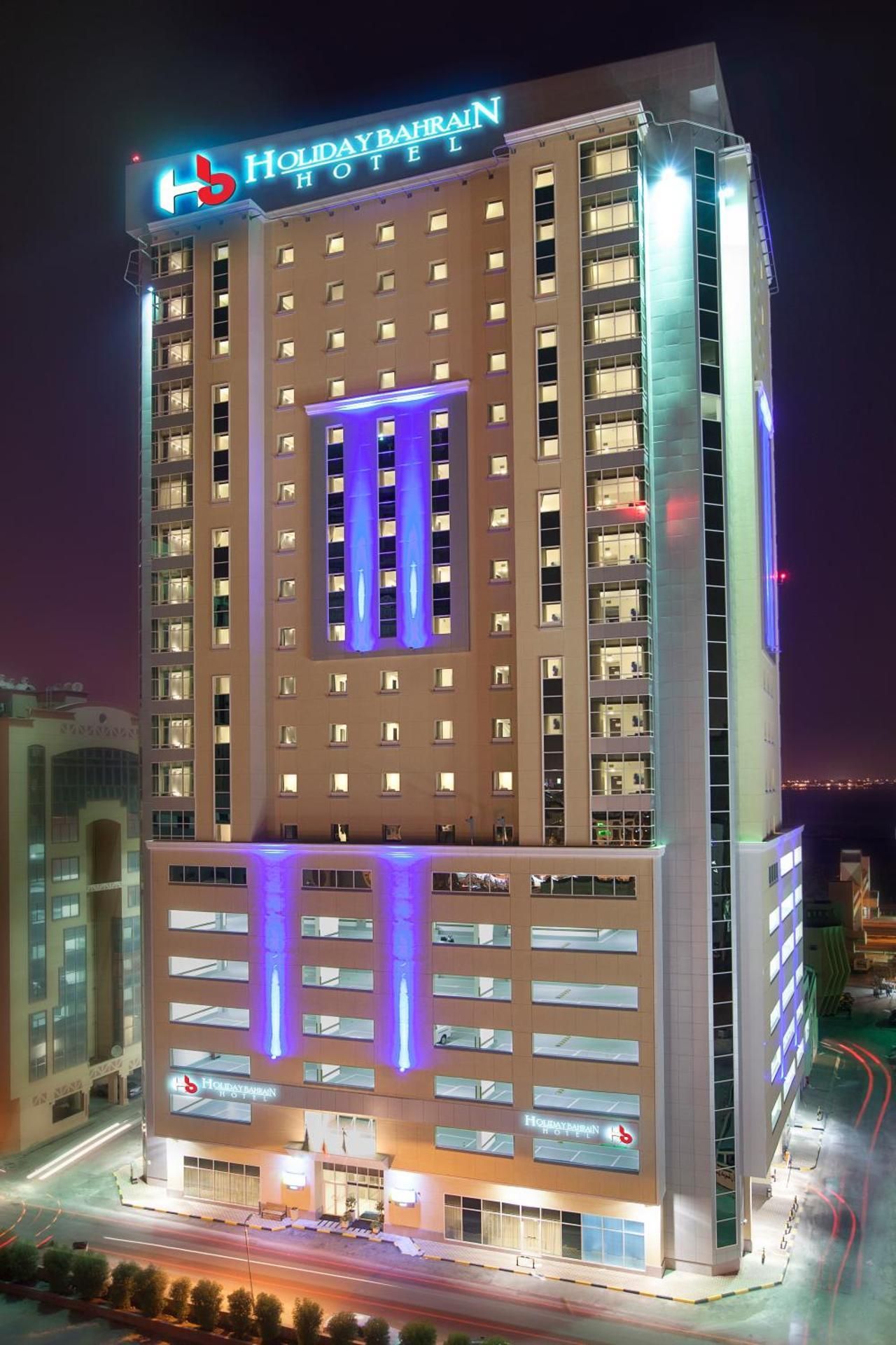 Holiday Bahrain Hotel