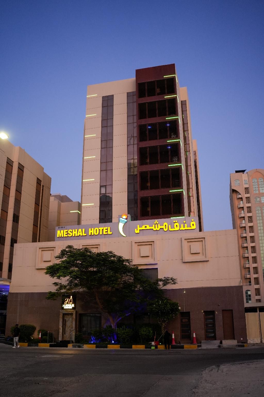 Meshal Hotel & Spa