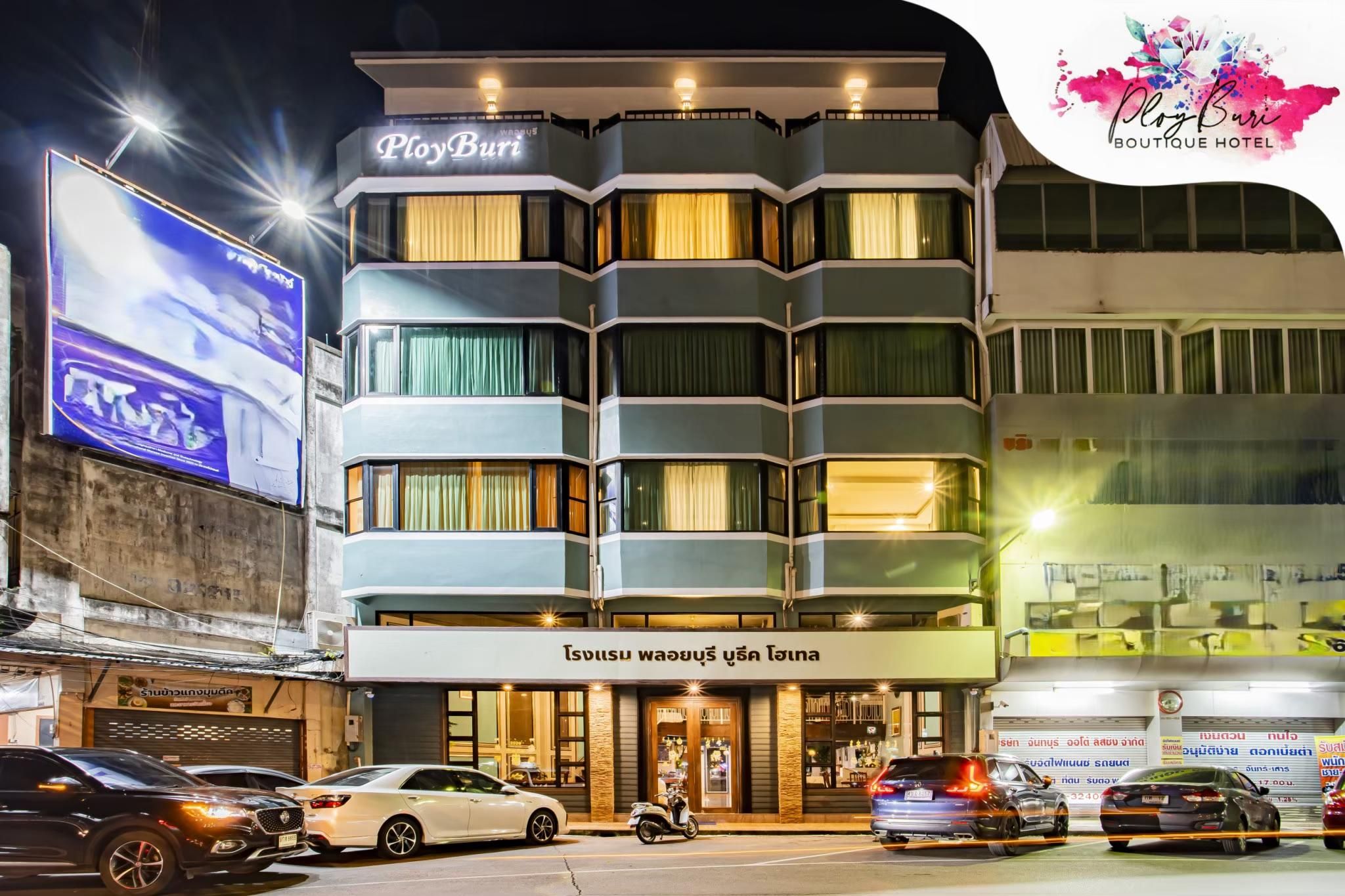 PloyBuri Boutique Hotel