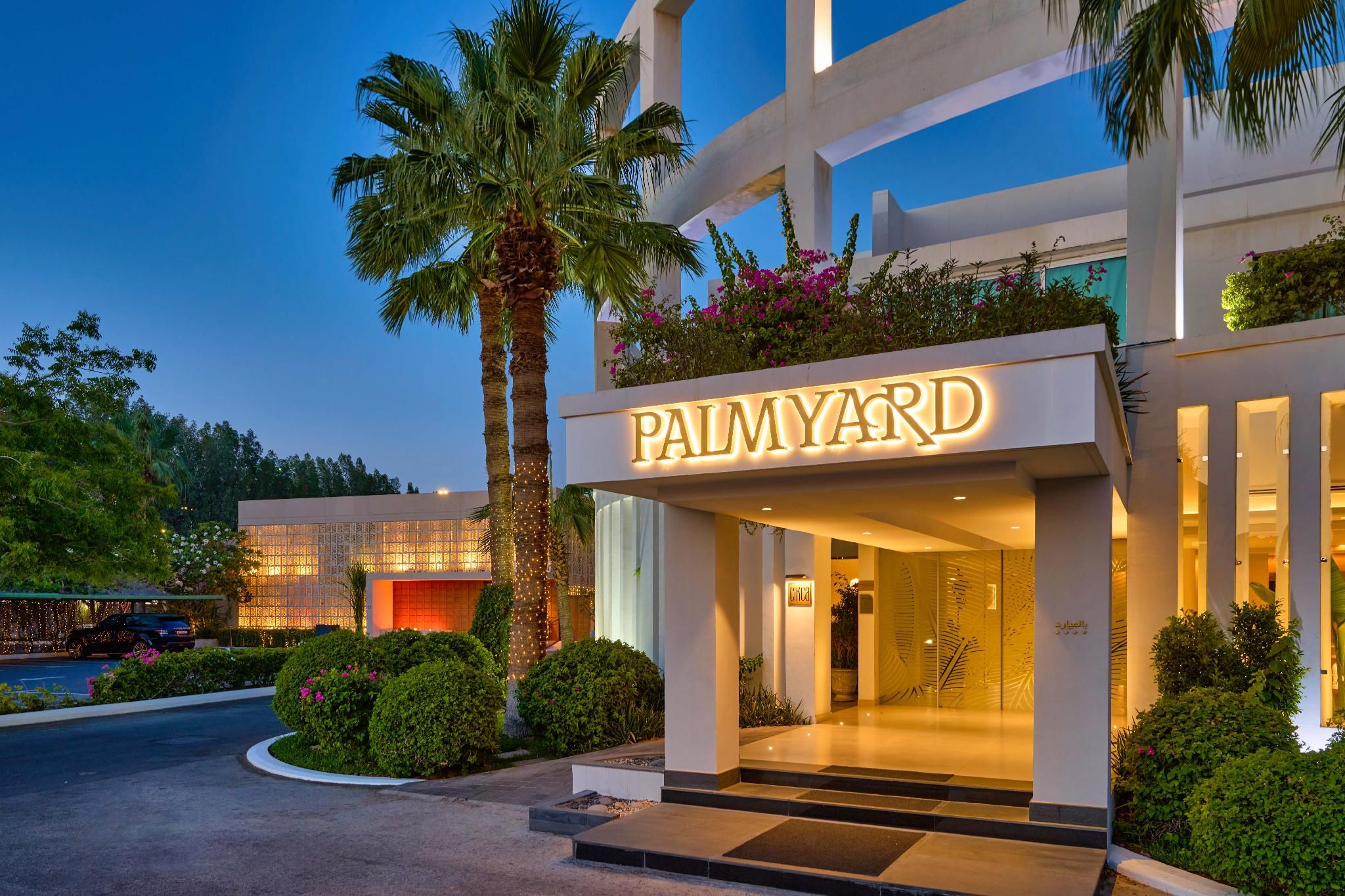 Palmyard Hotel 