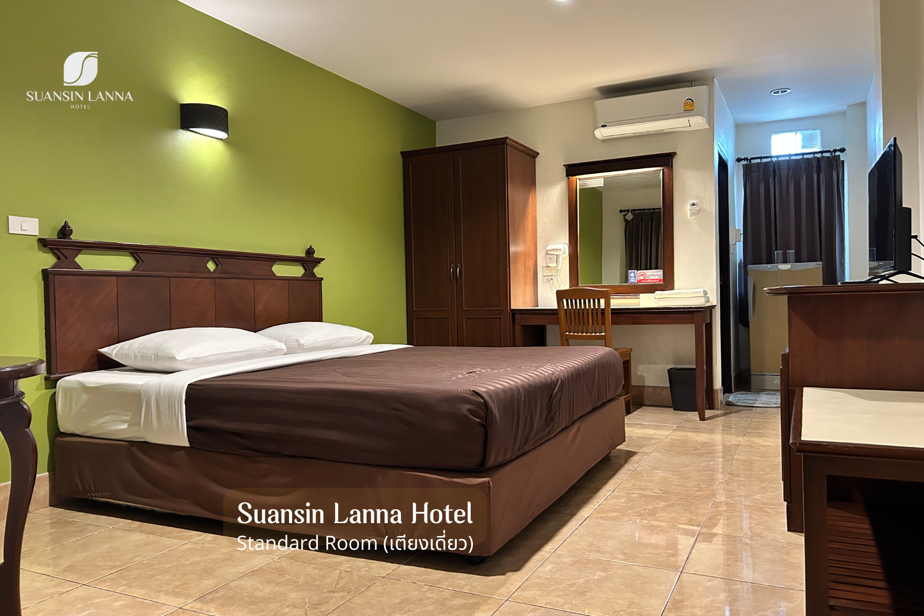 Standard One King