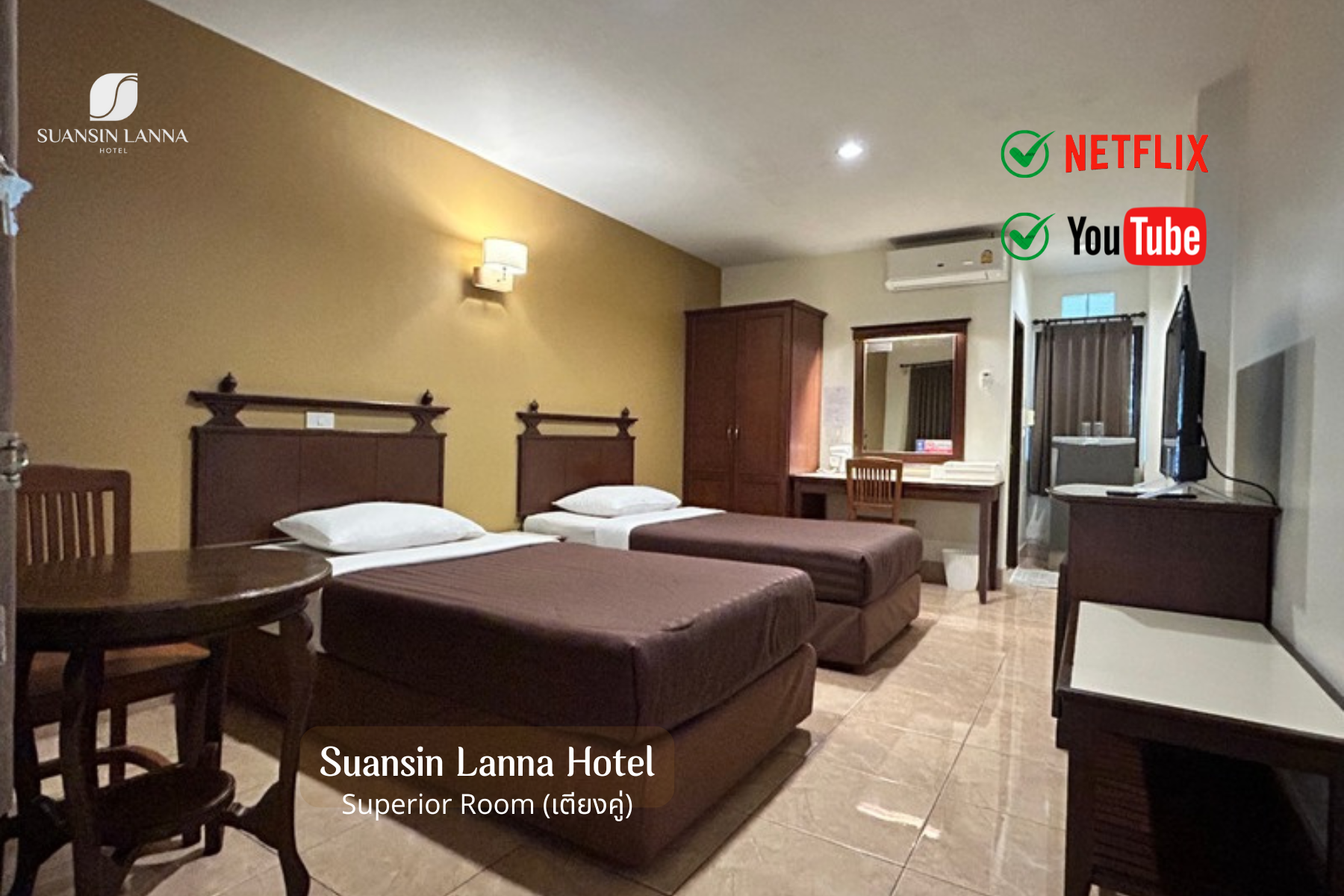 Superior Twin Bed