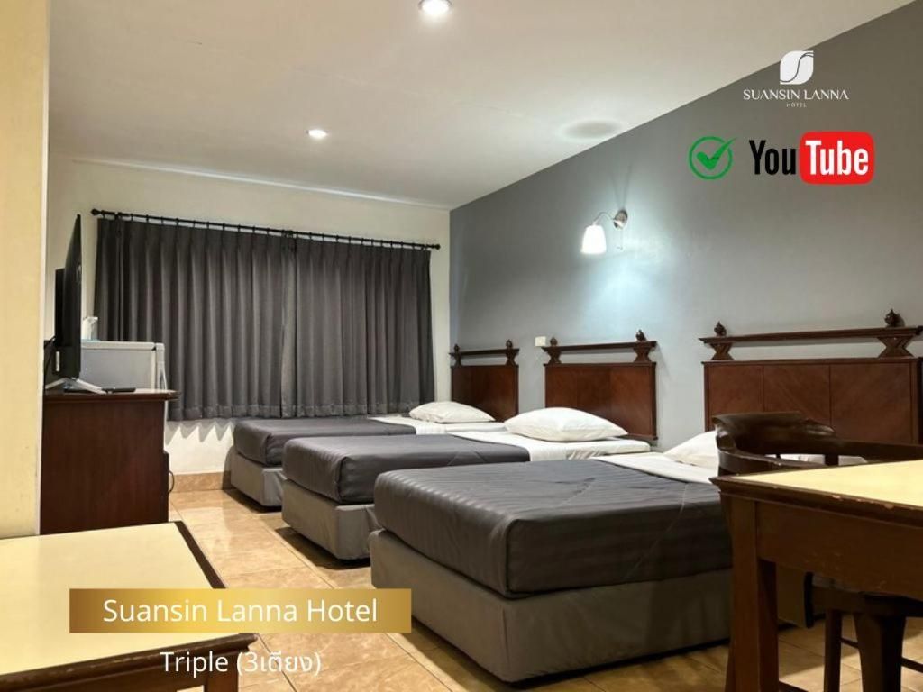Room with 3 Single Beds