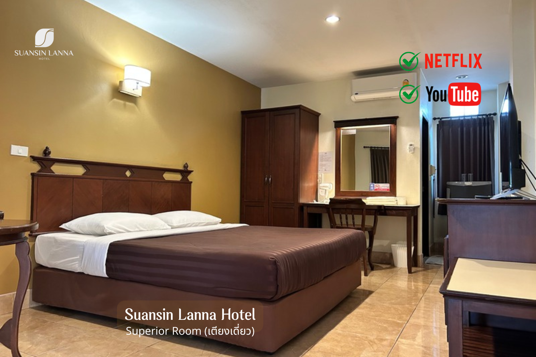 Superior - 1 King Bed