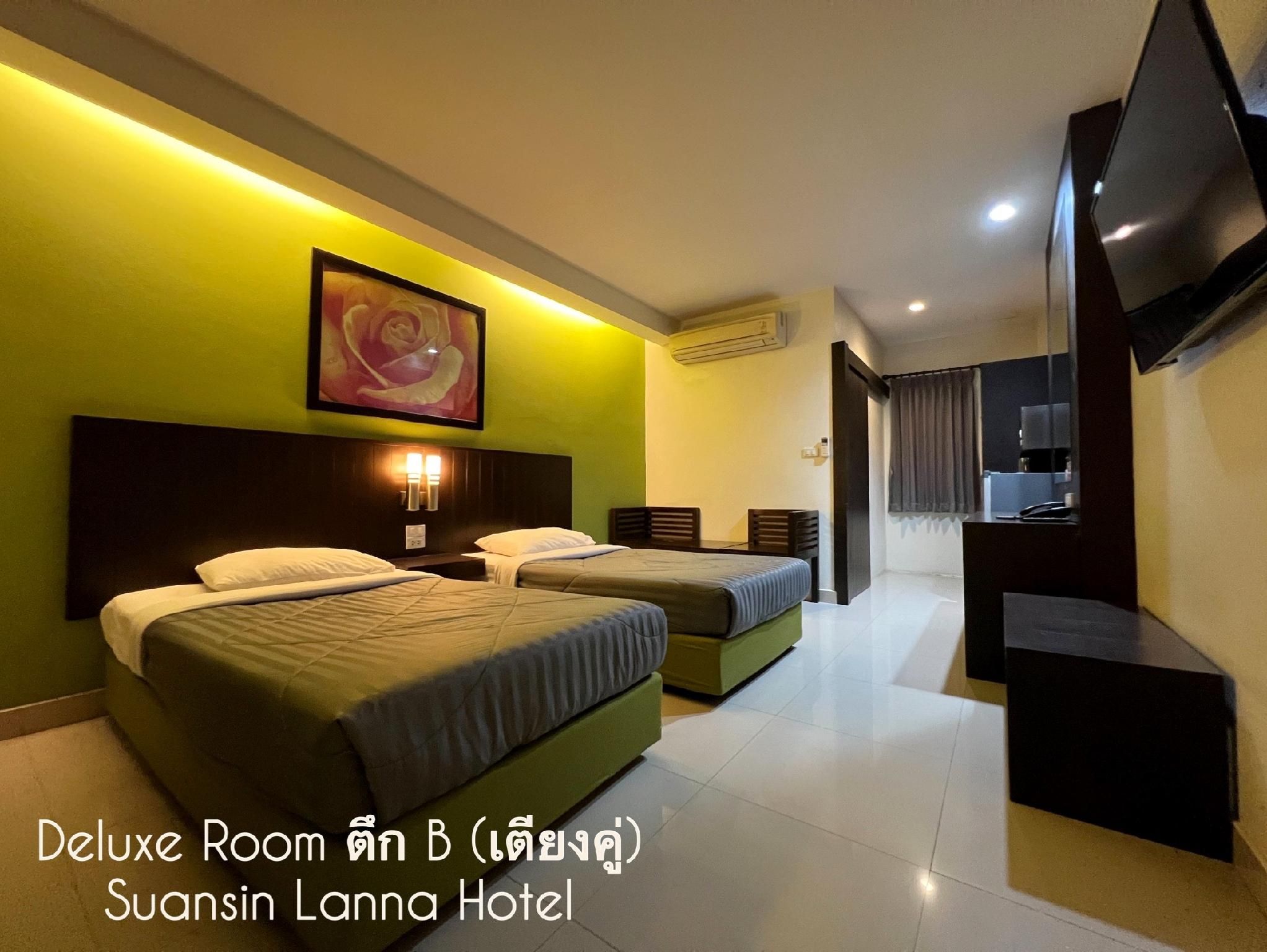 Deluxe Room -- 2 Bed
