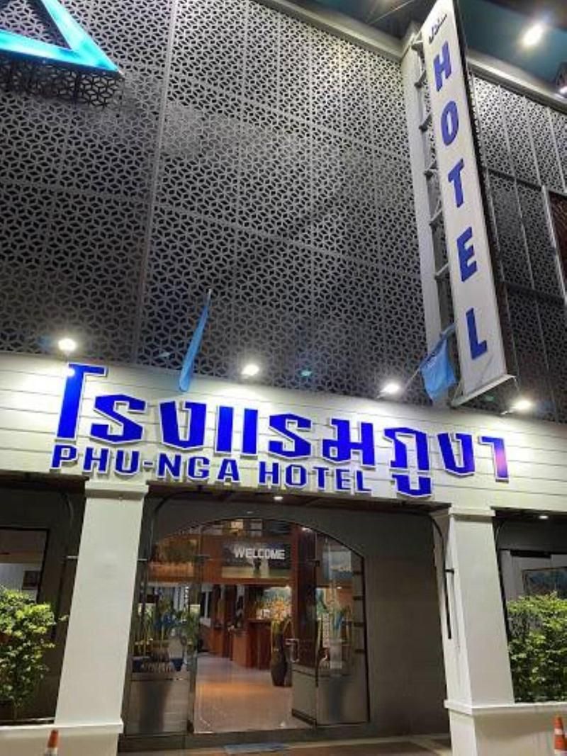 (Phu-Nga Hotel)