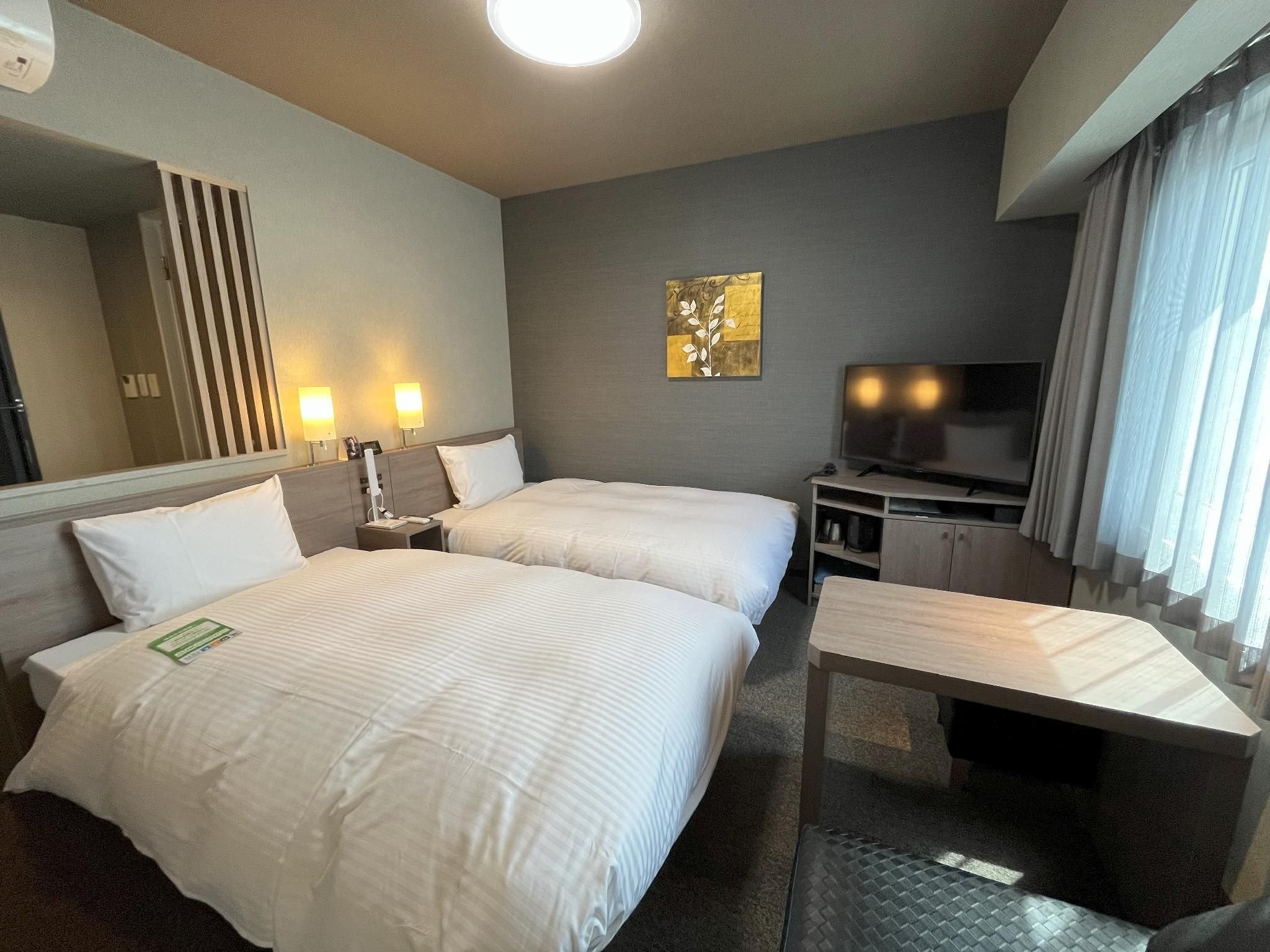 Comfort Twin Room - Non-Smoking
