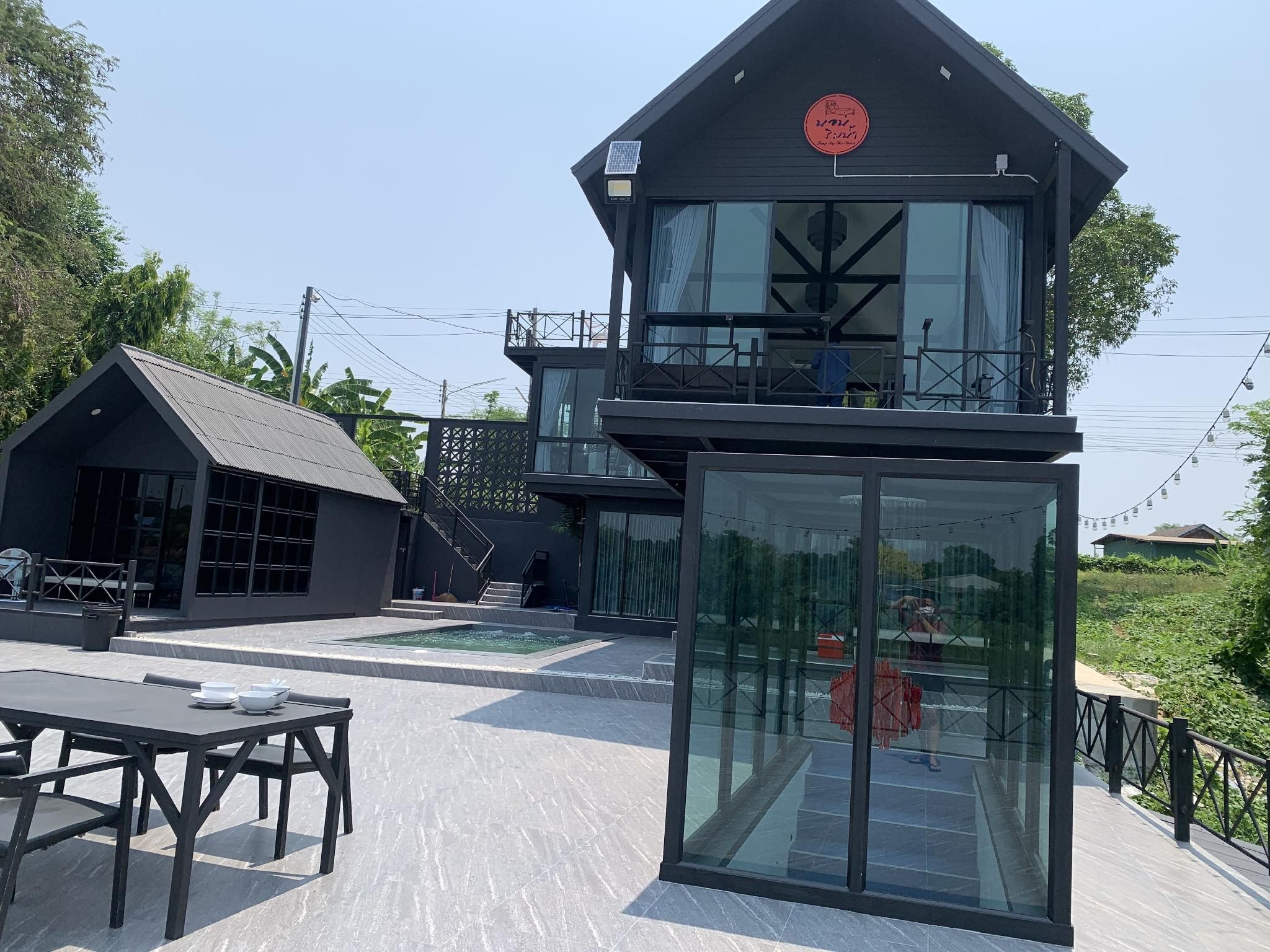 b2d849a9f6059720cd0b5a8fa6035dda