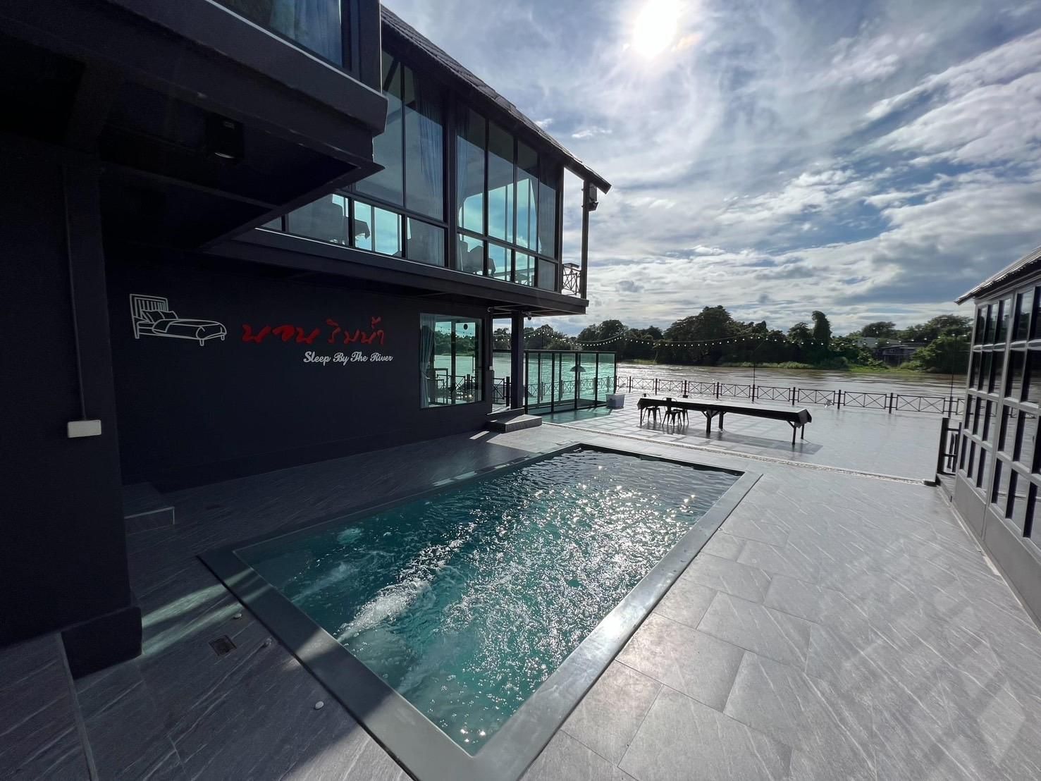 bad2c48a5701bed1f8de292889965c82