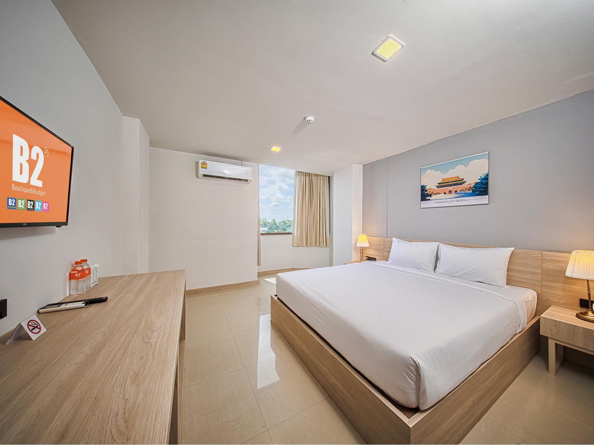 B2 Sisaket Boutique & Budget Hotel Superior Premier Room