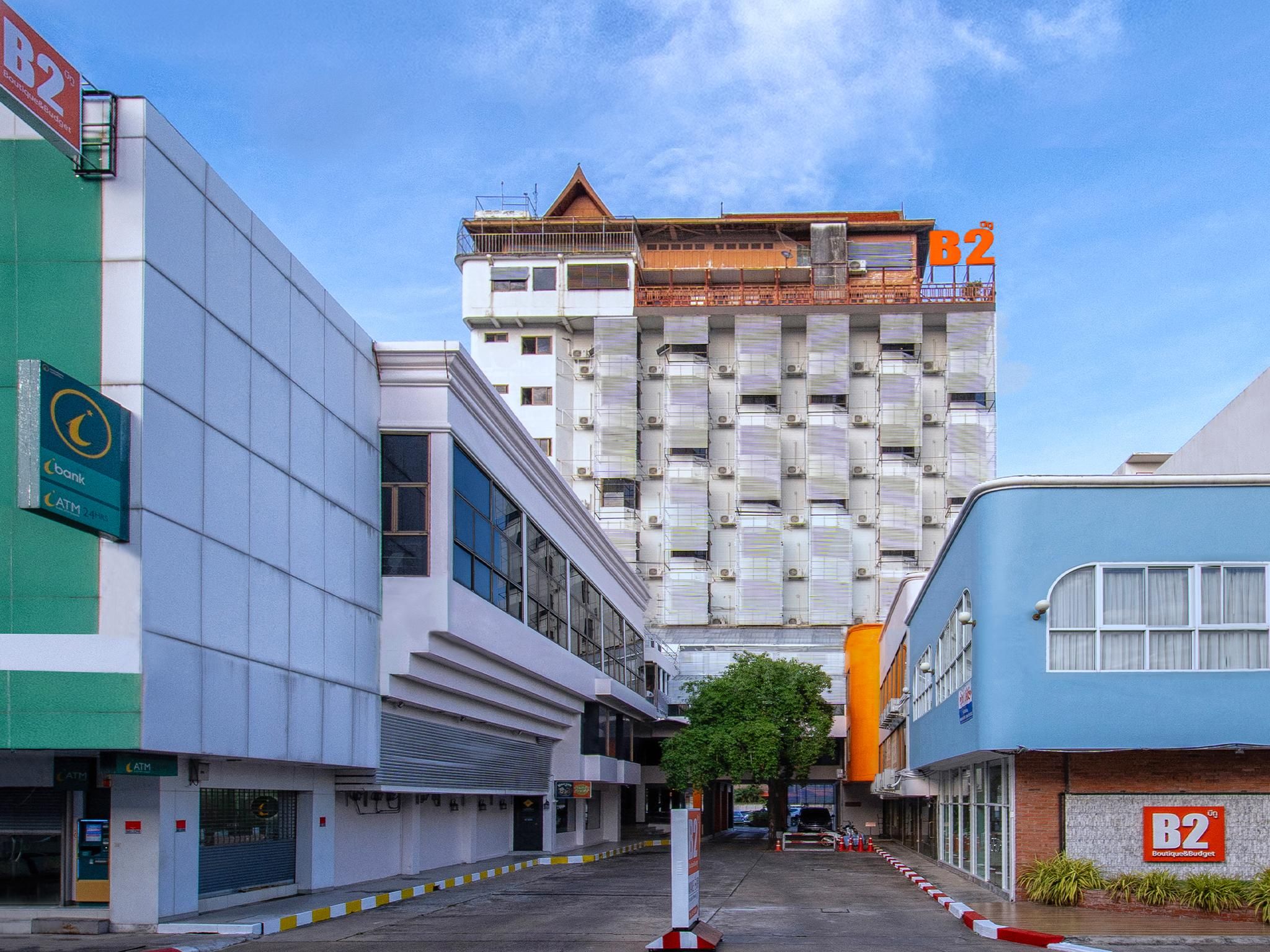 B2 Sisaket Boutique & Budget Hotel