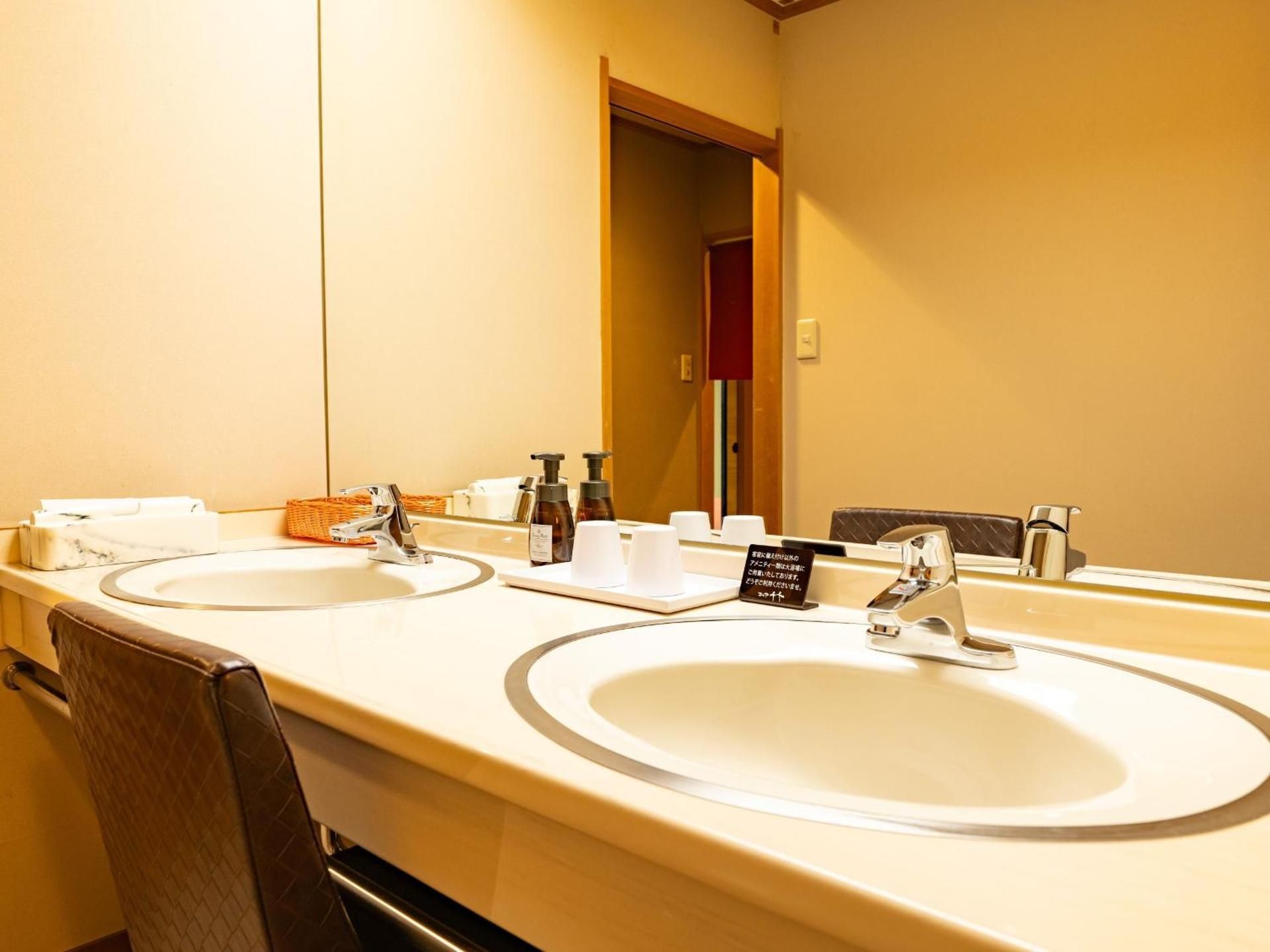 Japanese-Style Superior Room