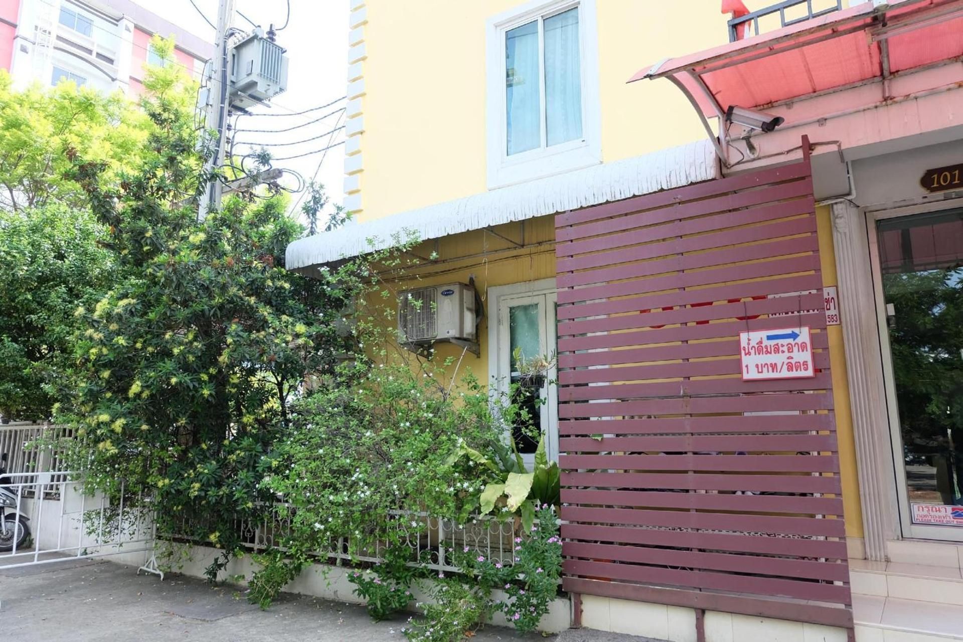 surrounding environment