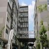iResidence Hotel Pathumthani