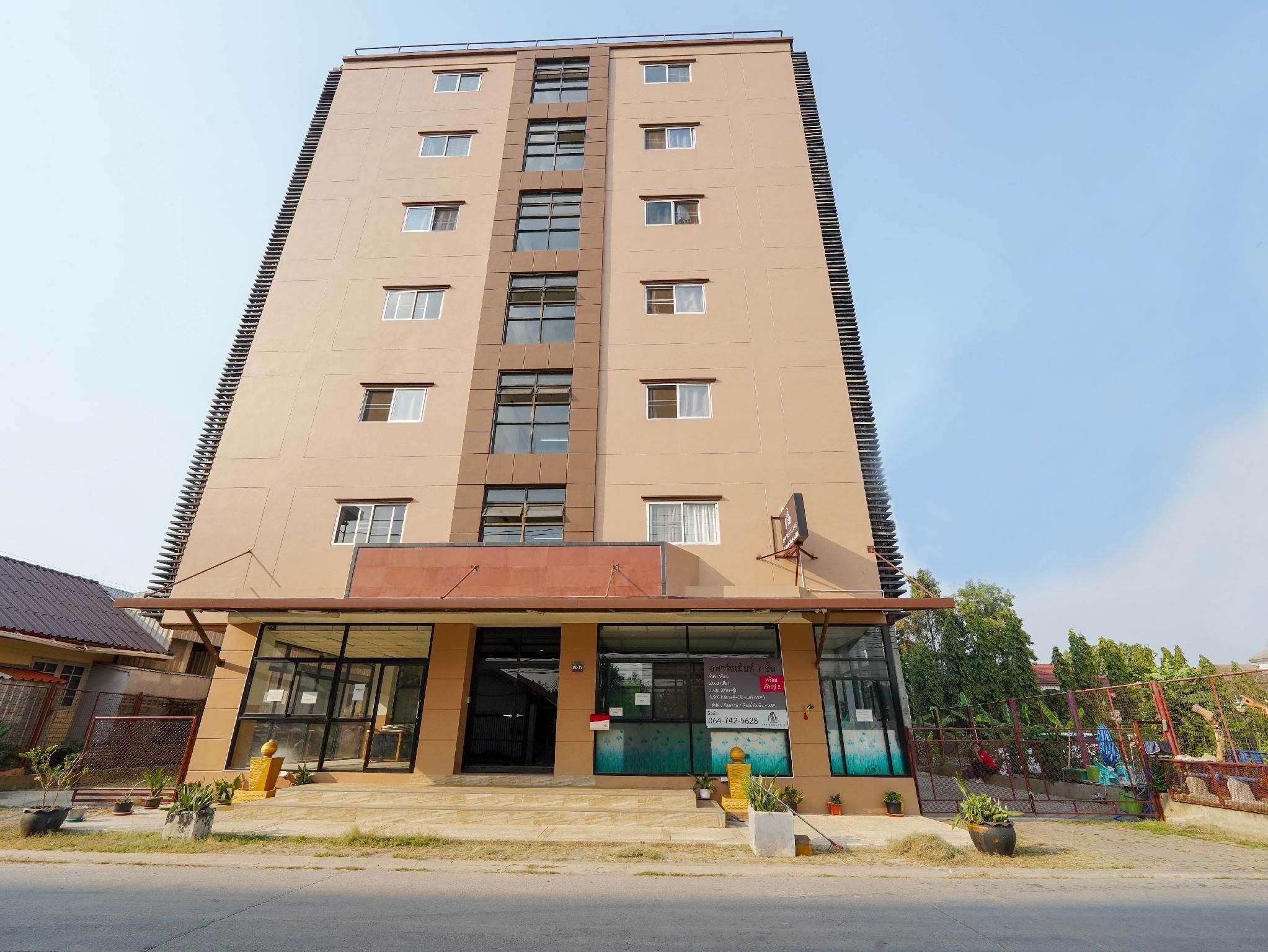 RoomQuest SPS Hotel and Residence