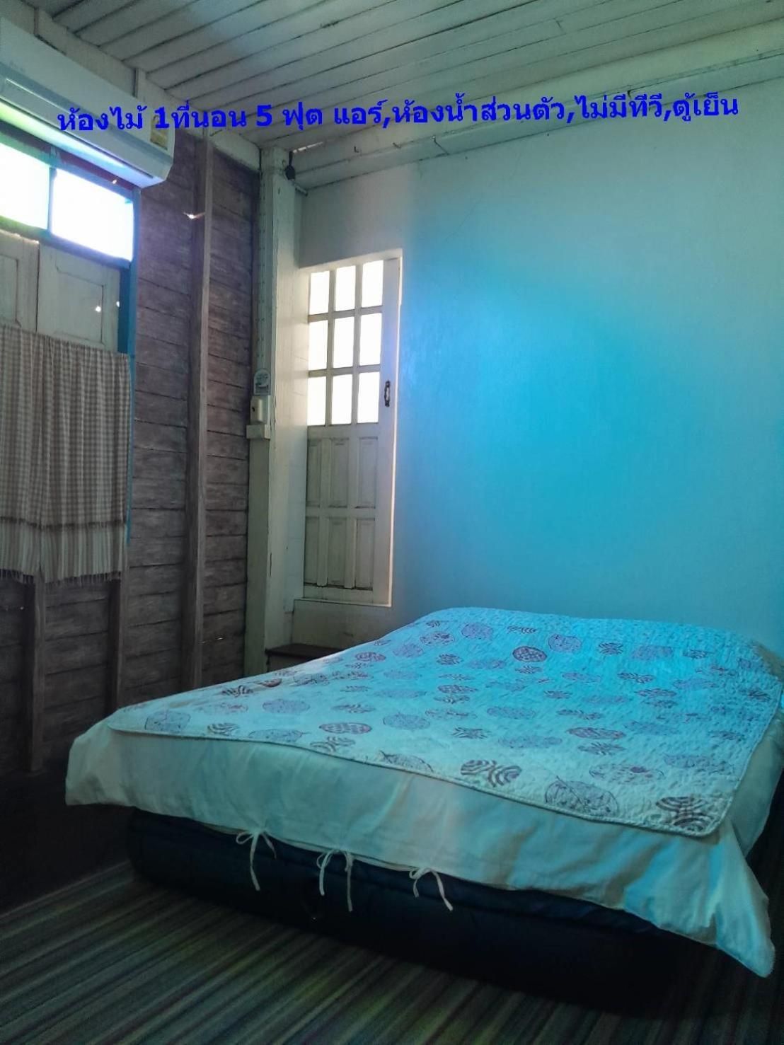 Single Room with Bathroom