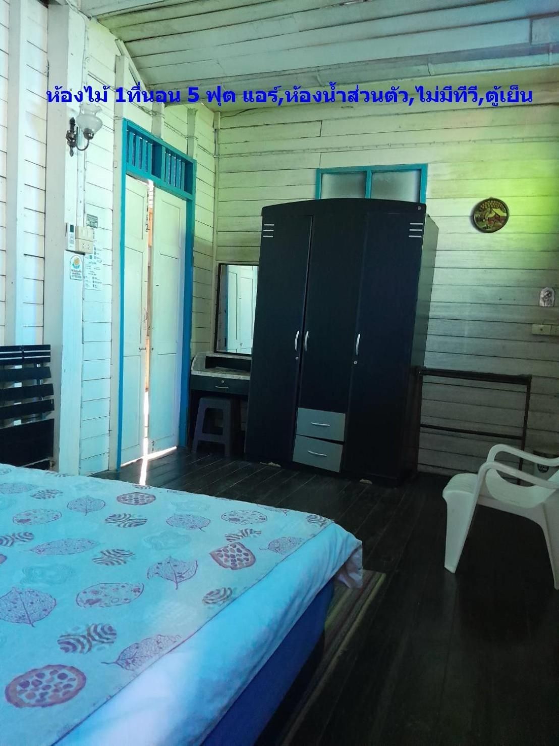 Single Room with Bathroom