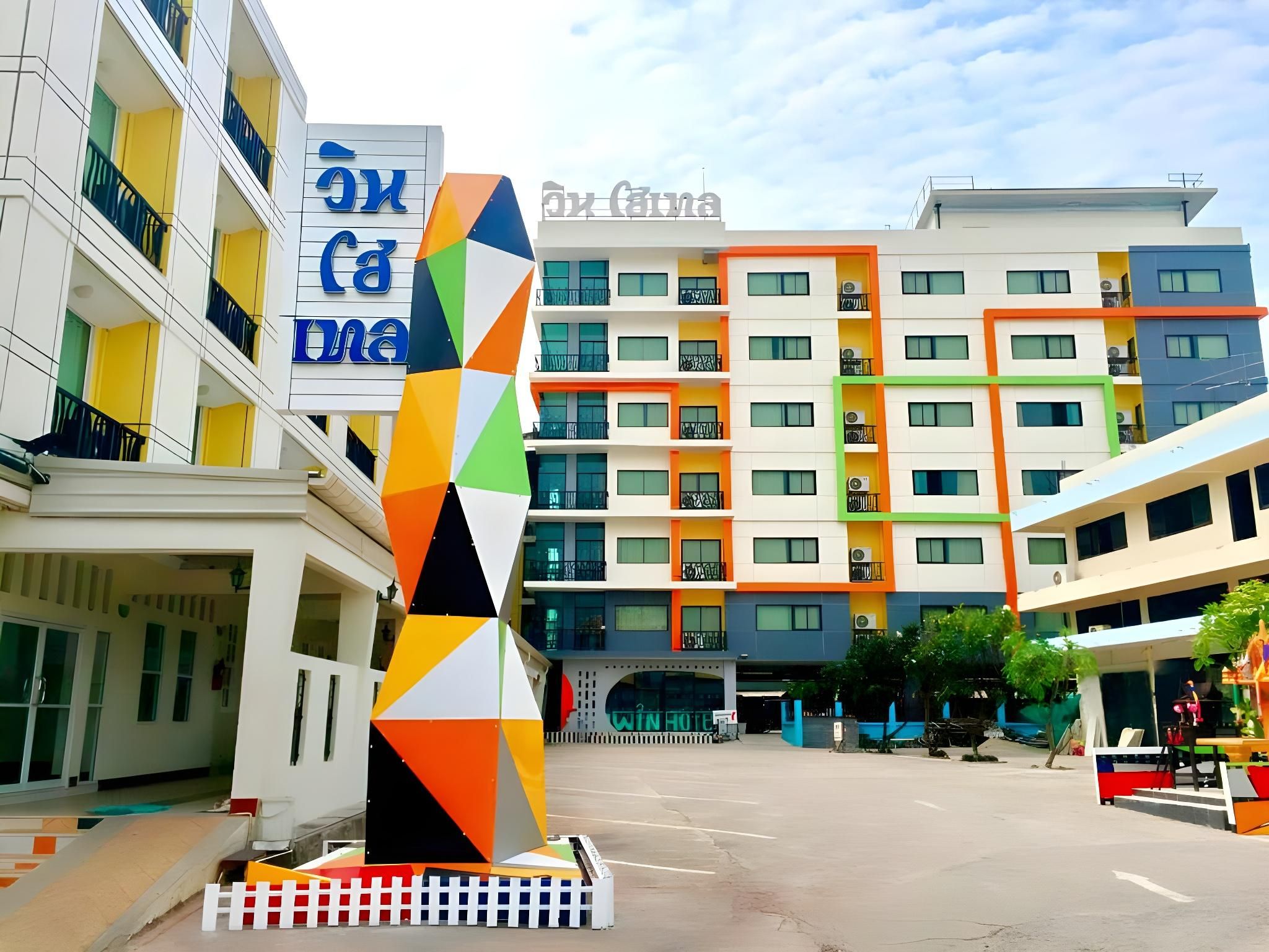 Win Hotel Phayao
