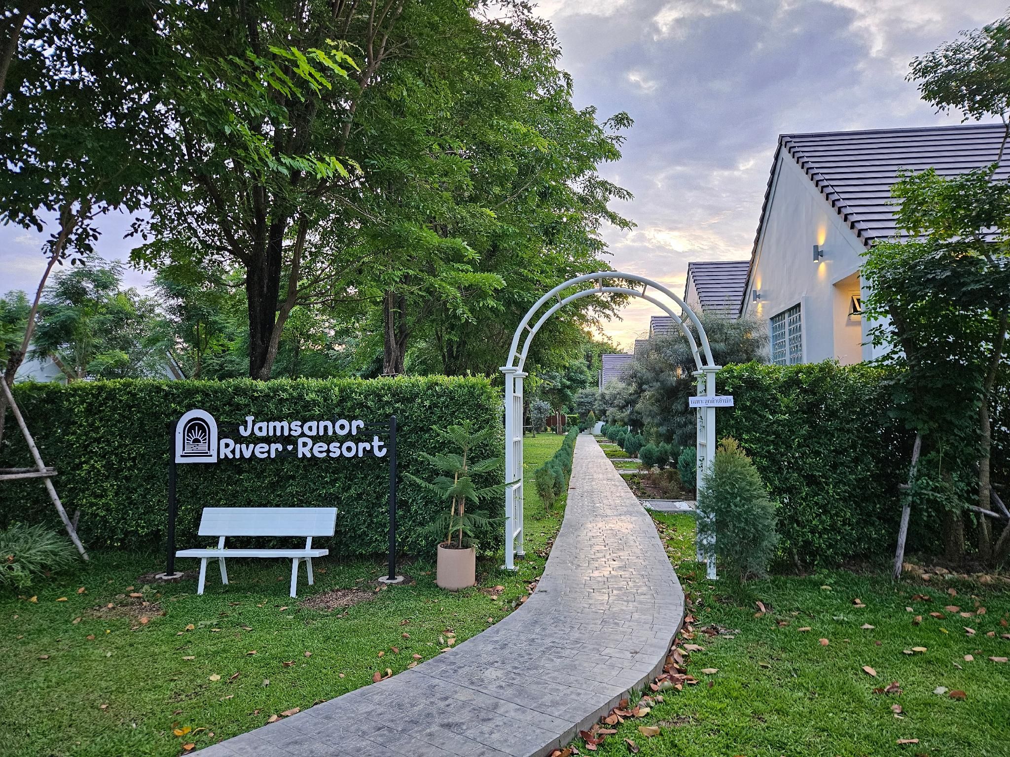 surrounding environment