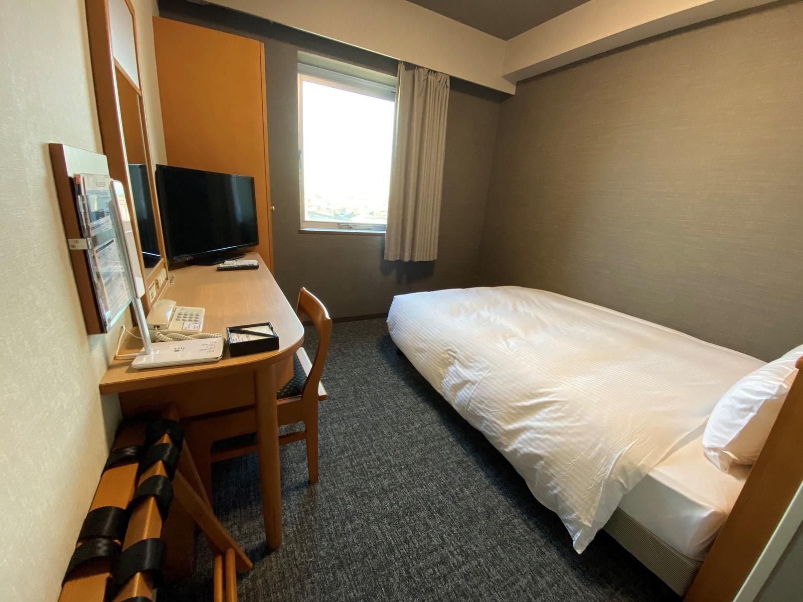 Single Room - Smoking