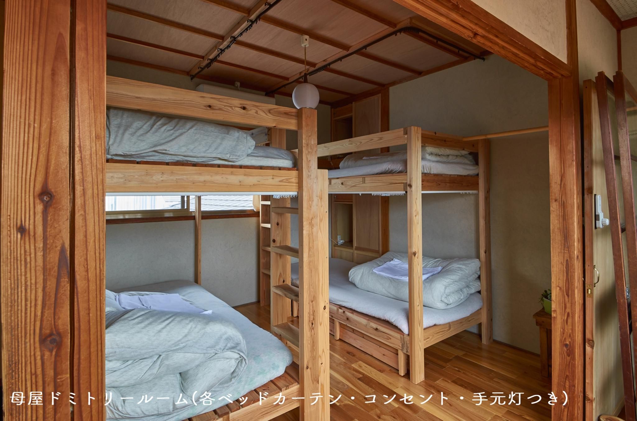 Bed in 4 Bed Shared Room