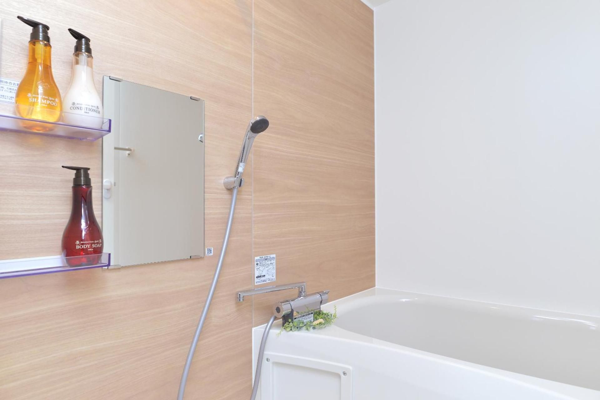 Premium Floor Deluxe Double Room - Non-Smoking