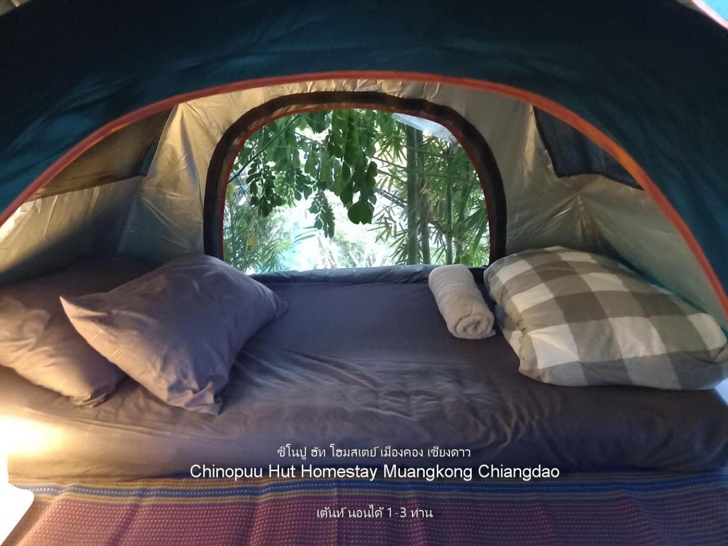 Tent