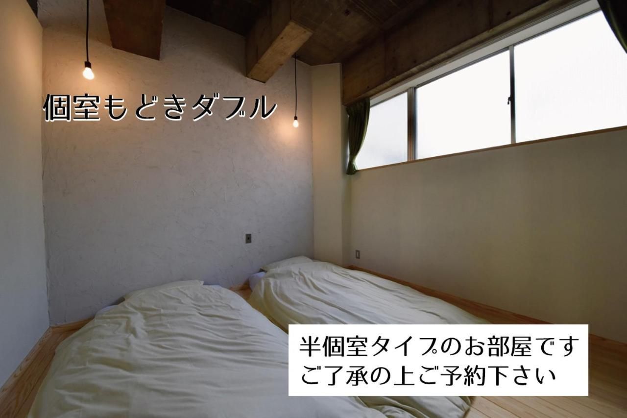 Twin Room with Shared Bathroom