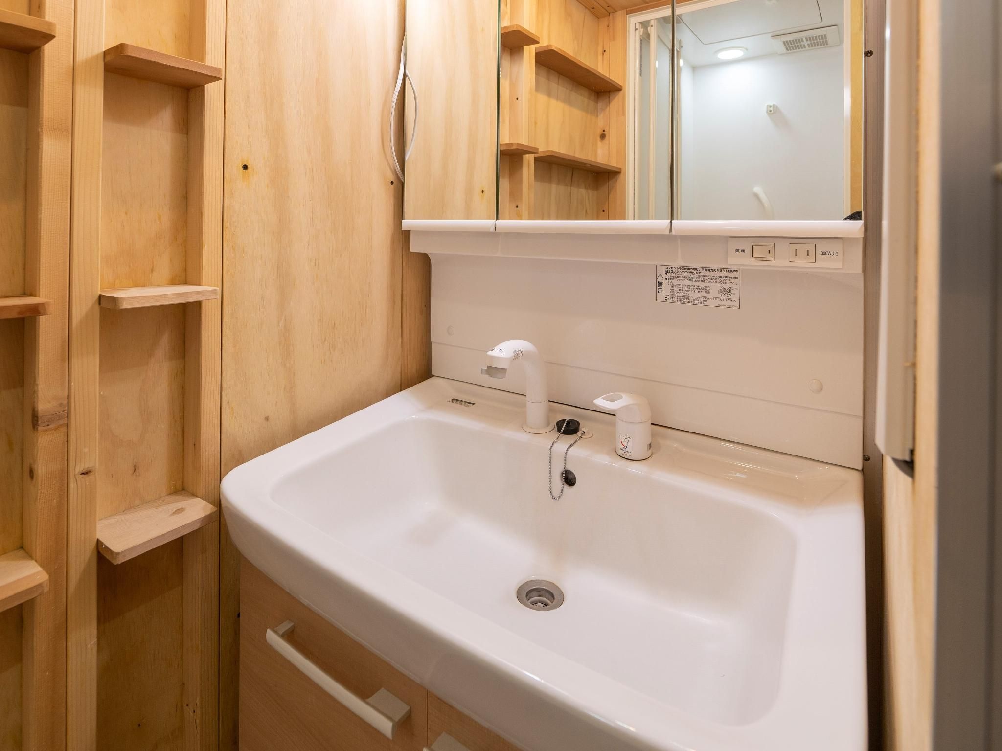 Wood Cabin with Toilet and Shower Booth - Non-Smoking