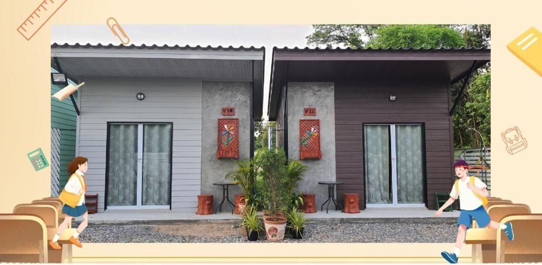 Bansuan Inthanon Resort