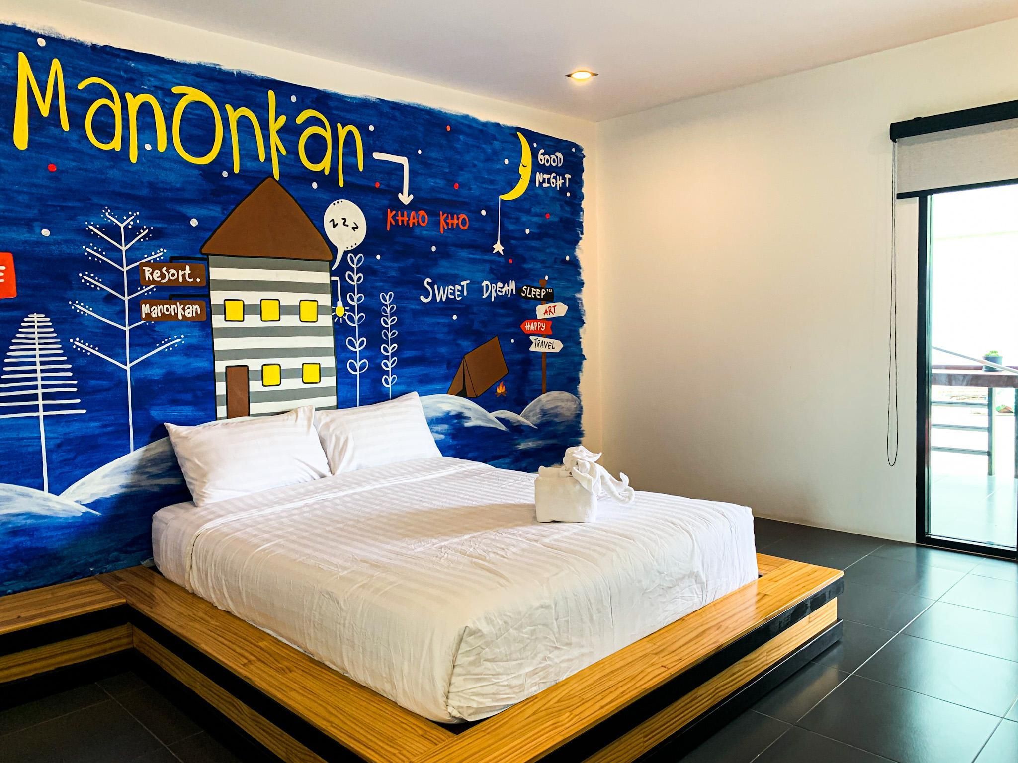 Deluxe Room 2