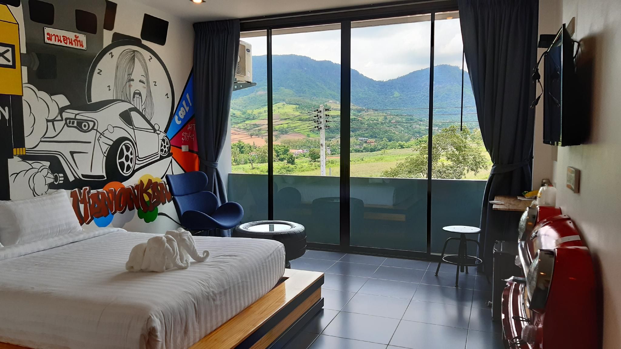 VIP Room
