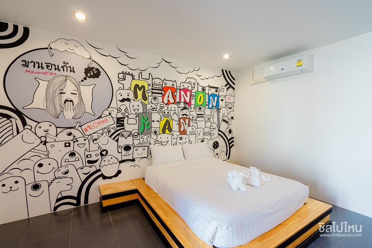 Deluxe Room 1