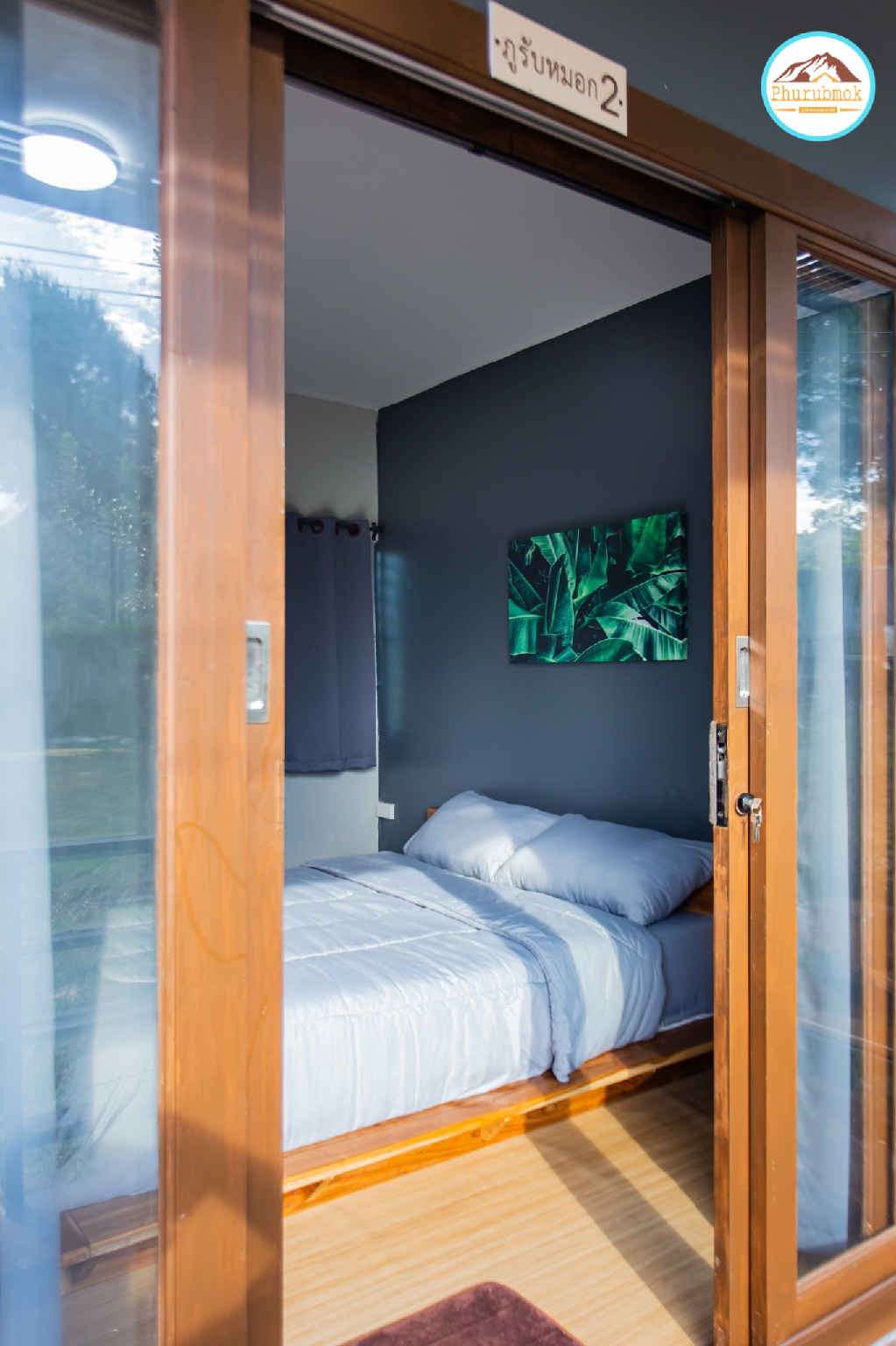 Phurubmok khaokho House for 2 People