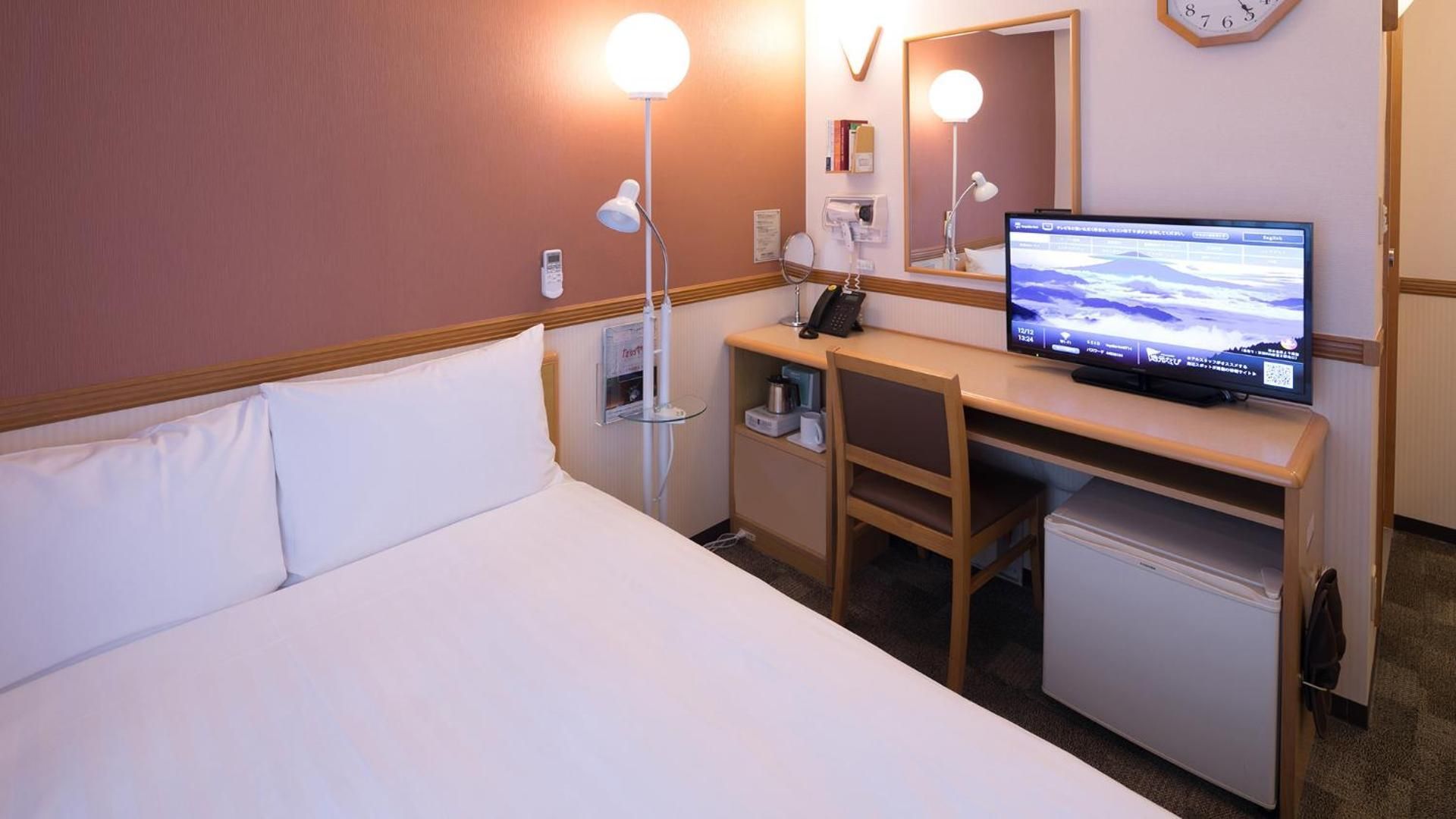 Double Room - Smoking