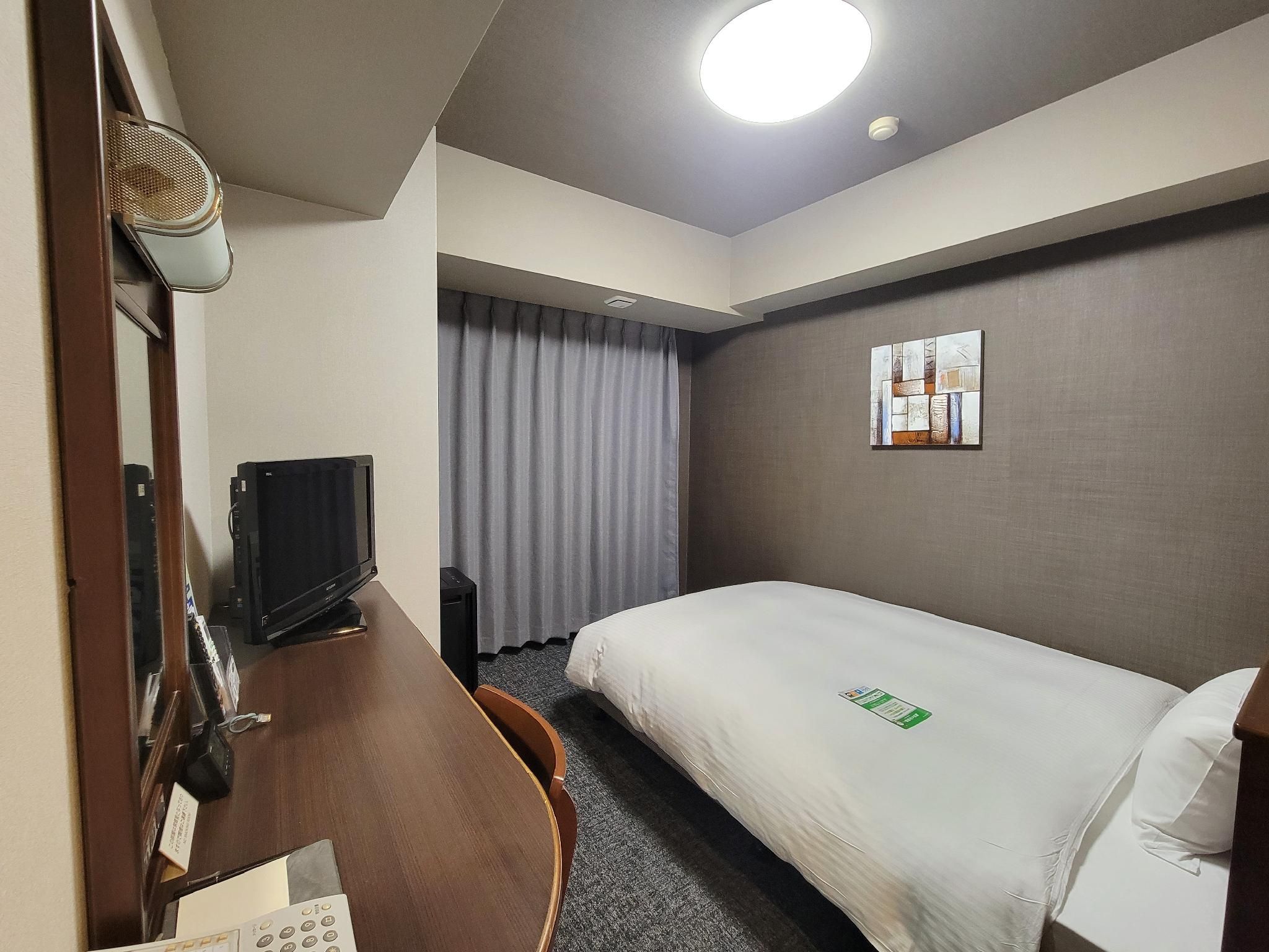 Single Room - Non-Smoking