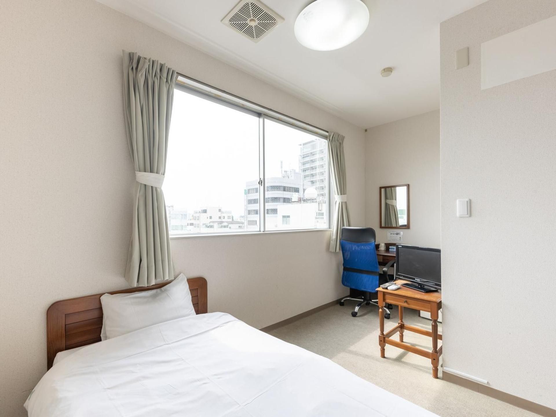 Single Room - Non-Smoking