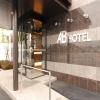 AB Hotel Isesaki