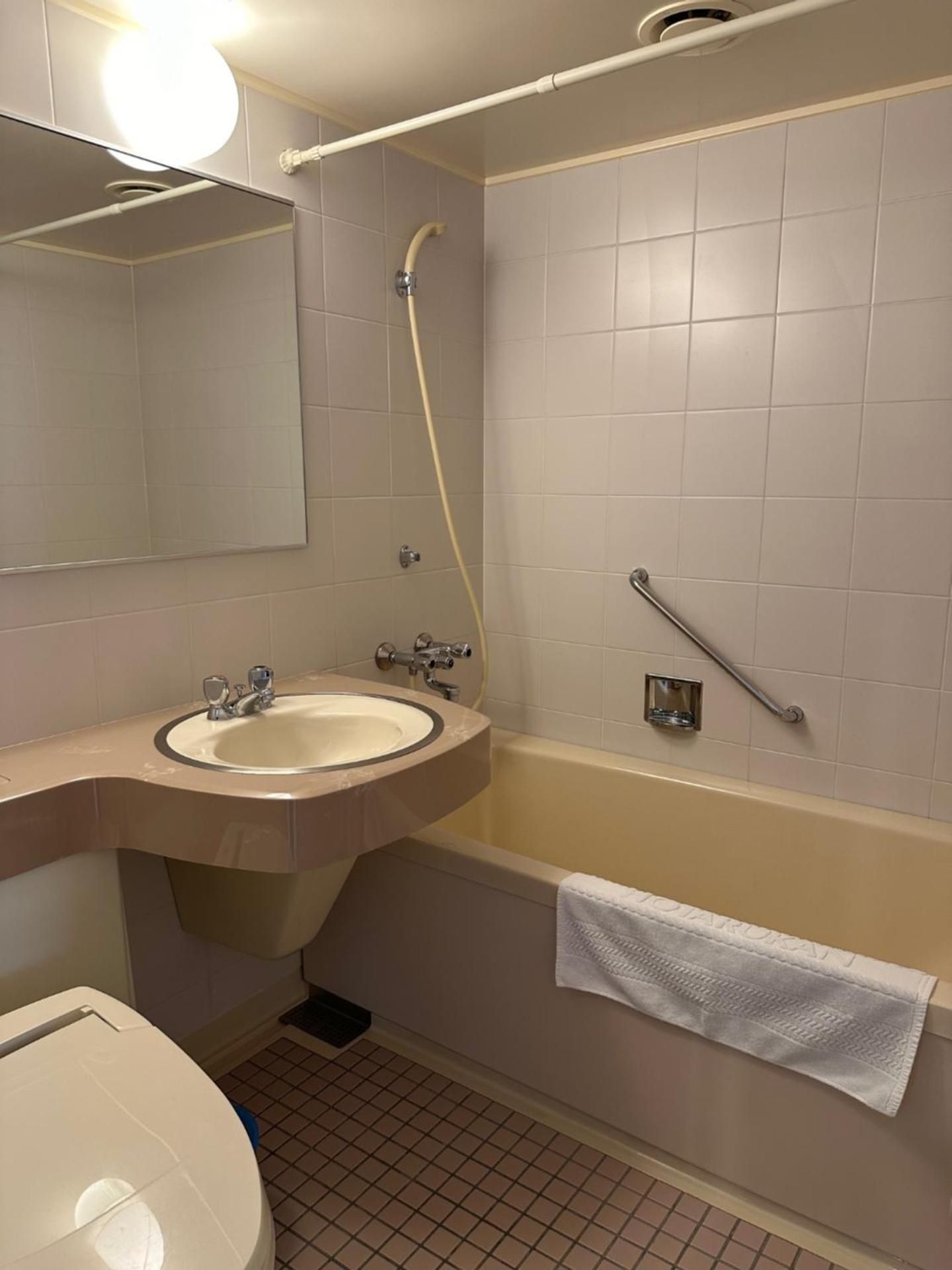 Suite with Tatami Area - Non-Smoking
