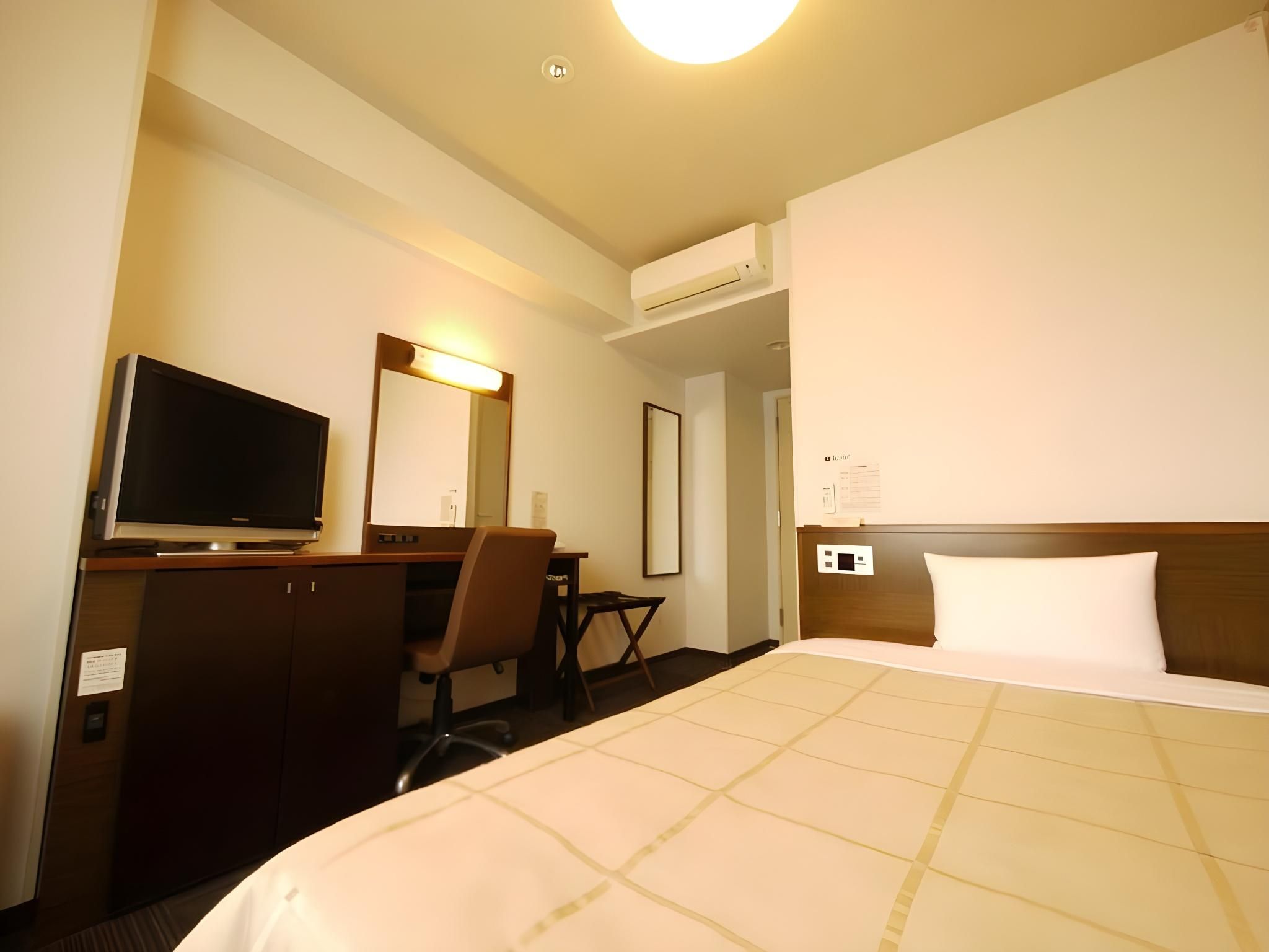Single Room - Smoking