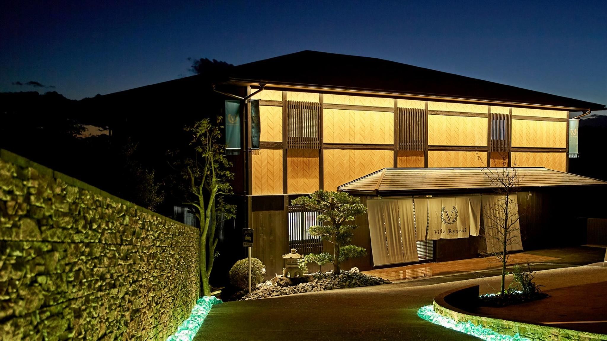 Villa Ryusei