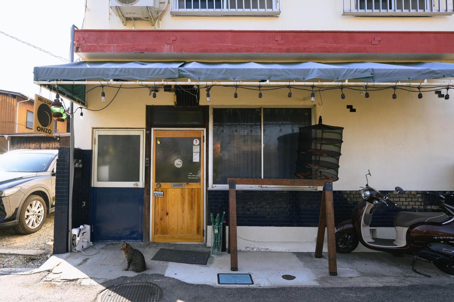 Bed&Cafe Onzo オンゾー