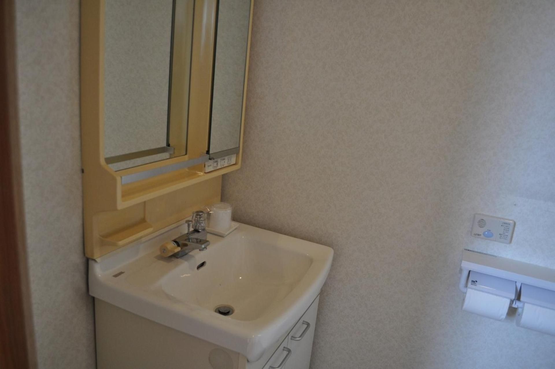 Japanese-Style Room