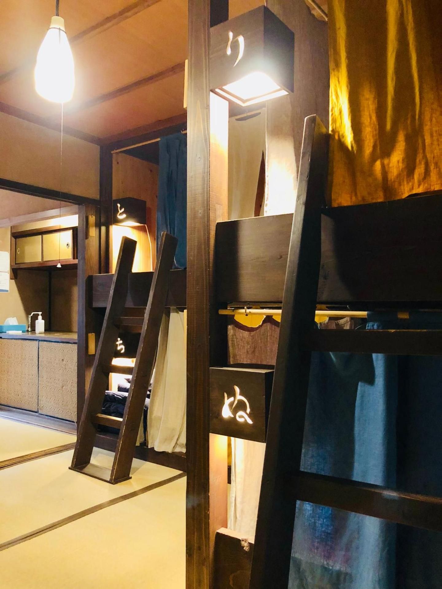 Japanese-Style Quadruple Room