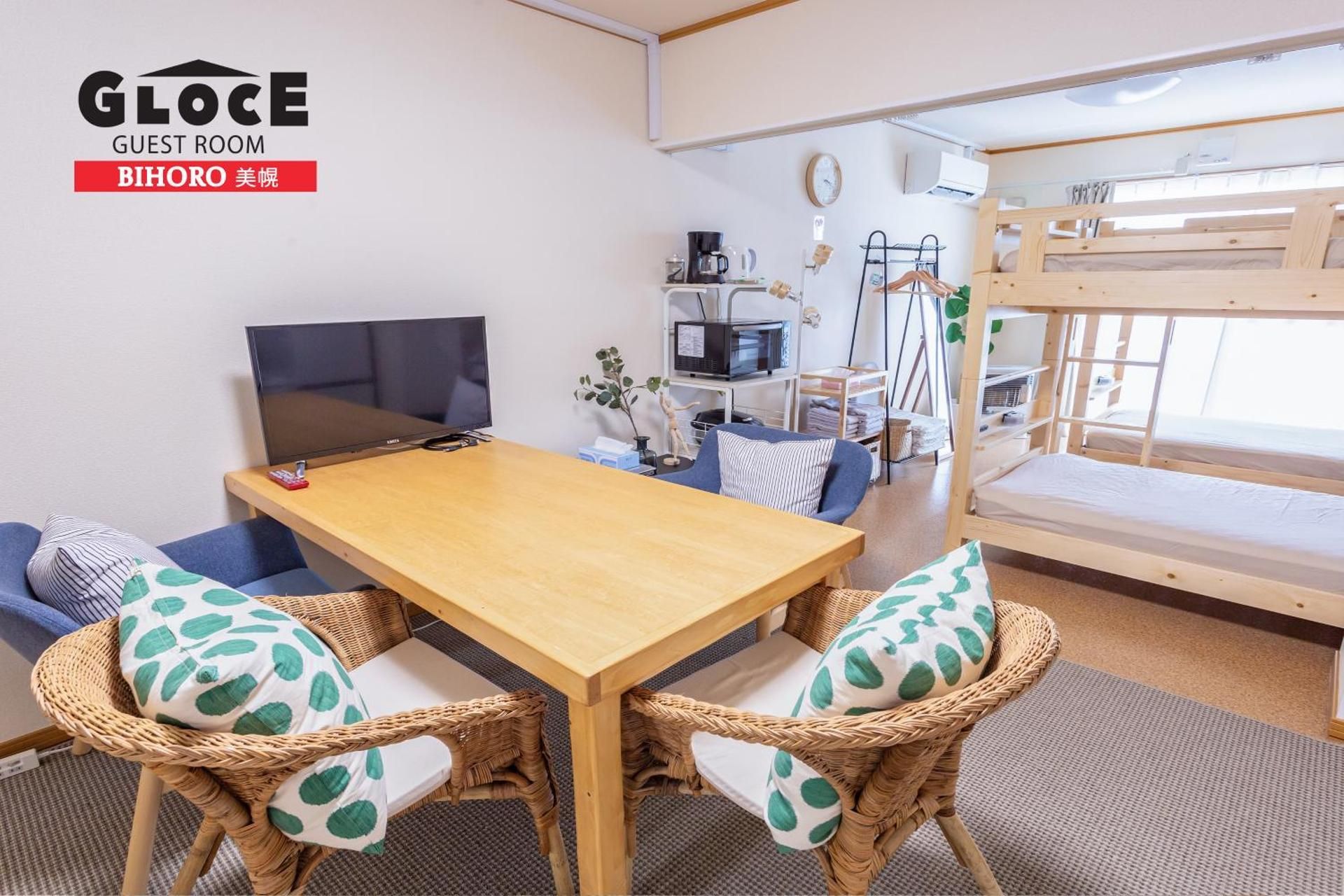 GLOCE Guest Room Bihoro 315