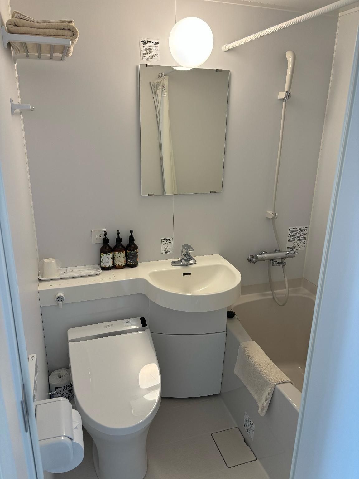 Double Room - Smoking